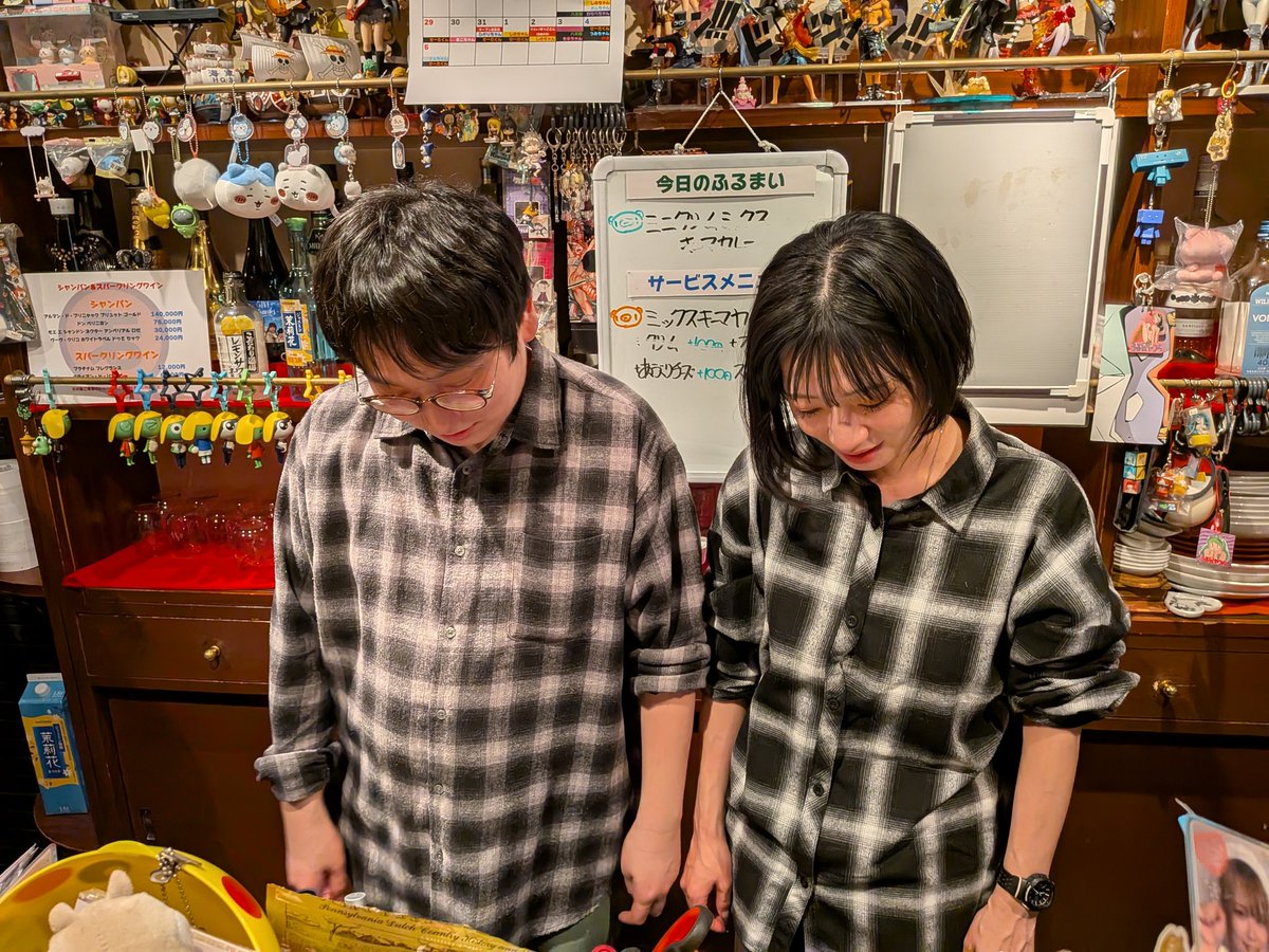 徳井いくと tweet media