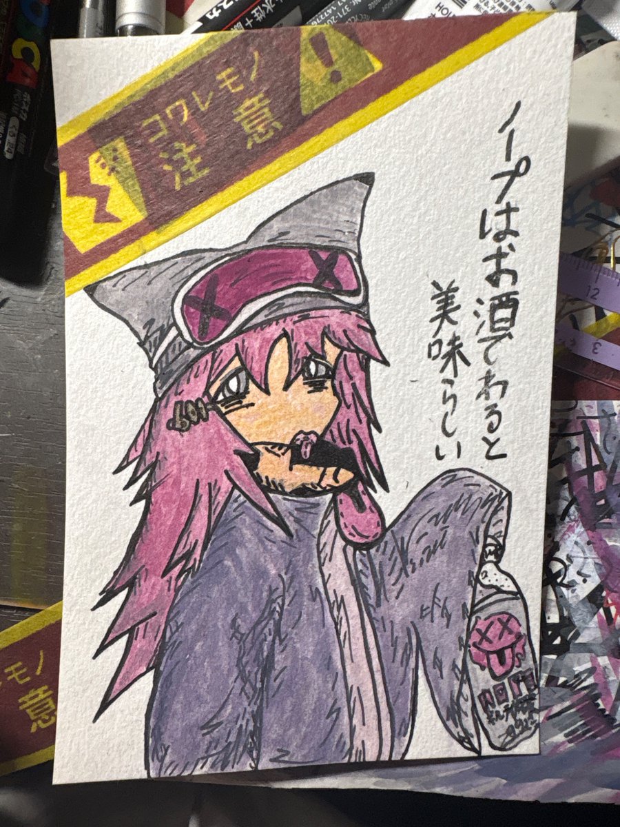 須田(仮)ハヤシ tweet media