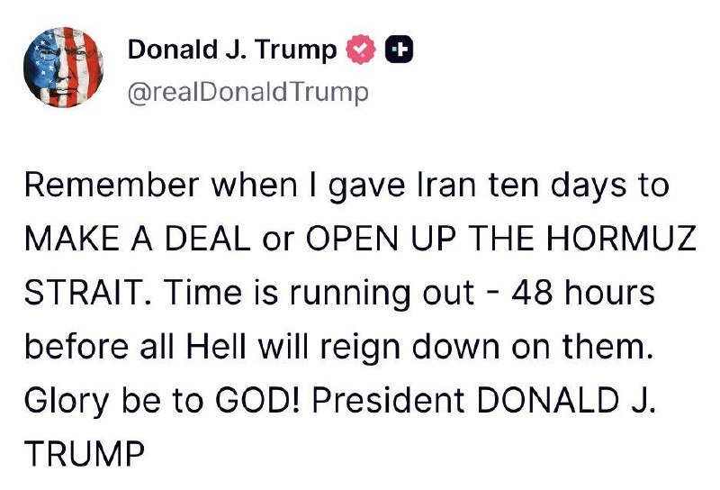 Issamsaed90's tweet photo. شوفوا يا جماعة 
الوضع مولّع حرفيًا!الرئيس 
Donald Trump طالع بتصريحات ناااارية عن إيران وكأنه الحرب واقفة ع الباب 🚨

عم يقول عطيتهم مهلة 10 أيام 
وهلأ باقي 48 ساعة بس ⏳ قبل ما تصير إجراءات “قاسية جدًا” 

يعني الحكي طالع كأنه خلال يومين ممكن نشوف تصعيد خطير جدًا أو حتى مواجهة كبيرة 
وموضوع مضيق هرمز 🚢 إذا اتسكر… هاد ممكن يقلب الدنيا كلها فوق تحت 

بس خلينا نكون واضحين 
هالنوع من التصريحات غالبًا بيكون ضغط إعلامي وسياسي أكتر من إنه تنفيذ فوري بهالسرعة