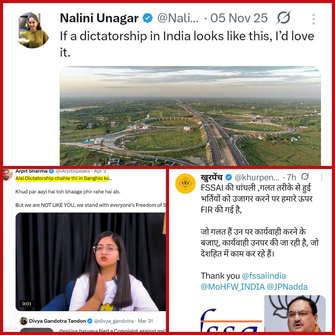 पिछले दिनों खुरपेंच समेत कई लोगों पर जनहित के मुद्दे उठाने पर FIR की गई...इनमें खुरपेंच नाम का हैंडल बहुत चर्चित है जिसने अबतक कई झूठ का पर्दाफाश किया है मिलावट के कई मुद्दे उठाए हैं। 
लेकिन ये सभी लोग मौजूदा सरकार को पसंद करते हैं जो पार्टी सत्ता में है उसकी विचारधारा से सहमत