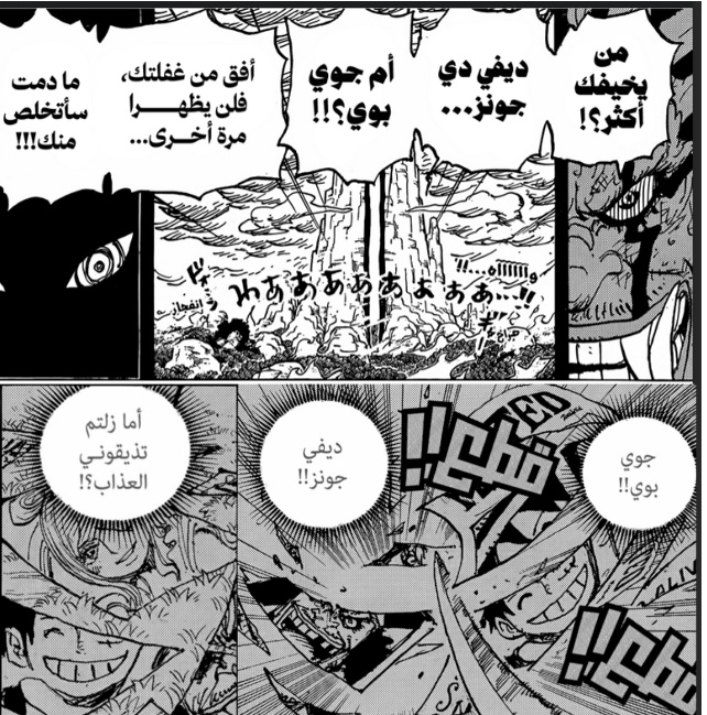 Adil Sai tweet media