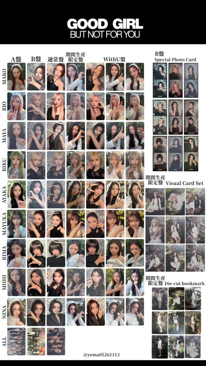 れもん🍋 tweet media