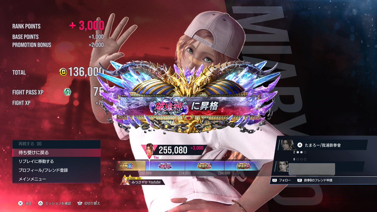 y_______310 tweet media