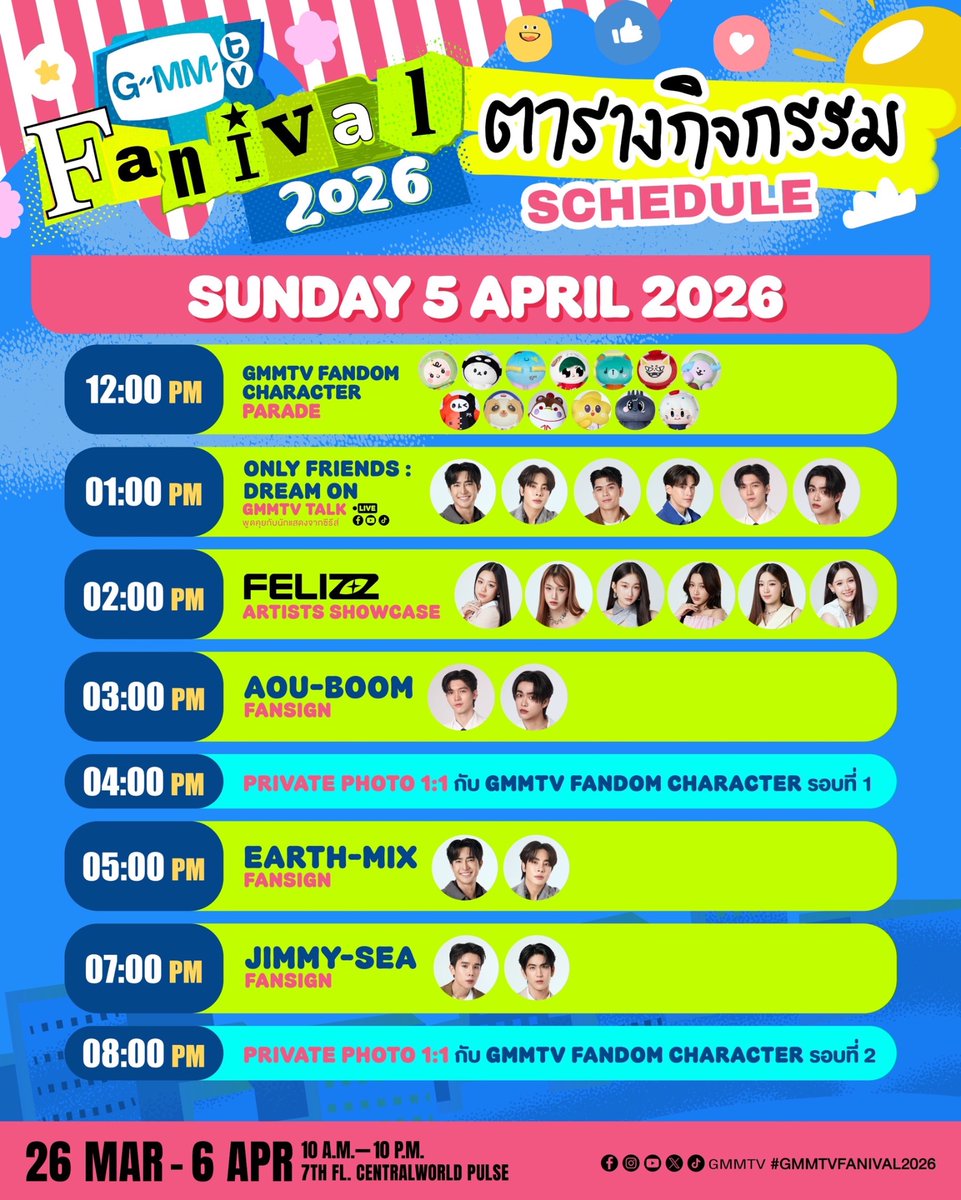 Besevboom Family tweet media