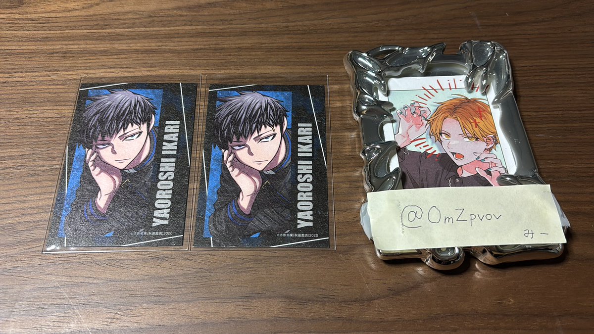みー【プロカ必読】 tweet media