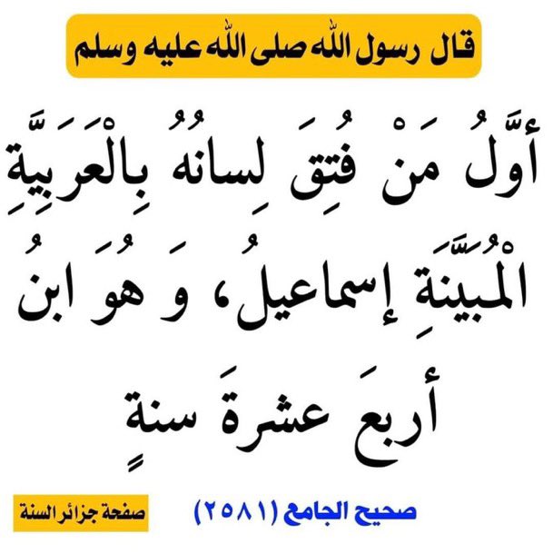 عبدالملك الشملان | 🇸🇦 tweet media