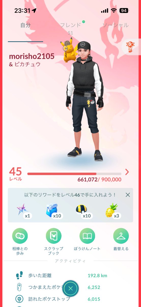 しゃる tweet media