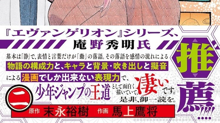 zP@ぽかドリーマー tweet media