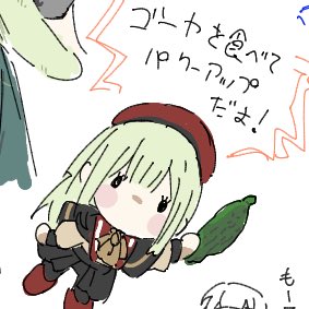 タ無効 tweet media