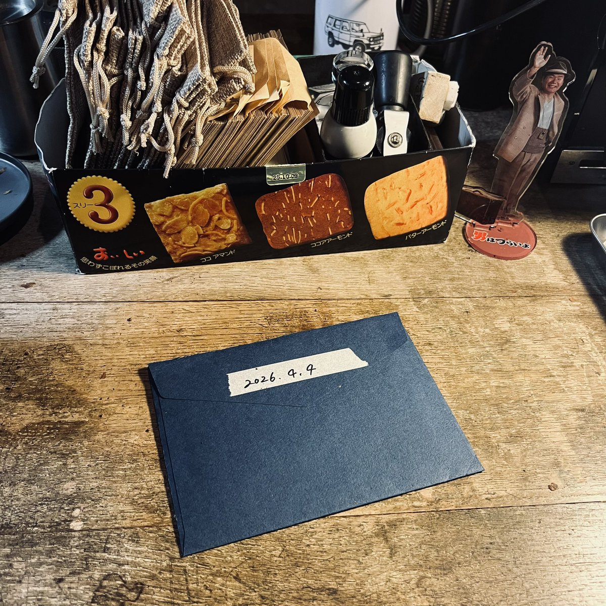 ボーノ☕️複業で"ほのぼの"生活 tweet media