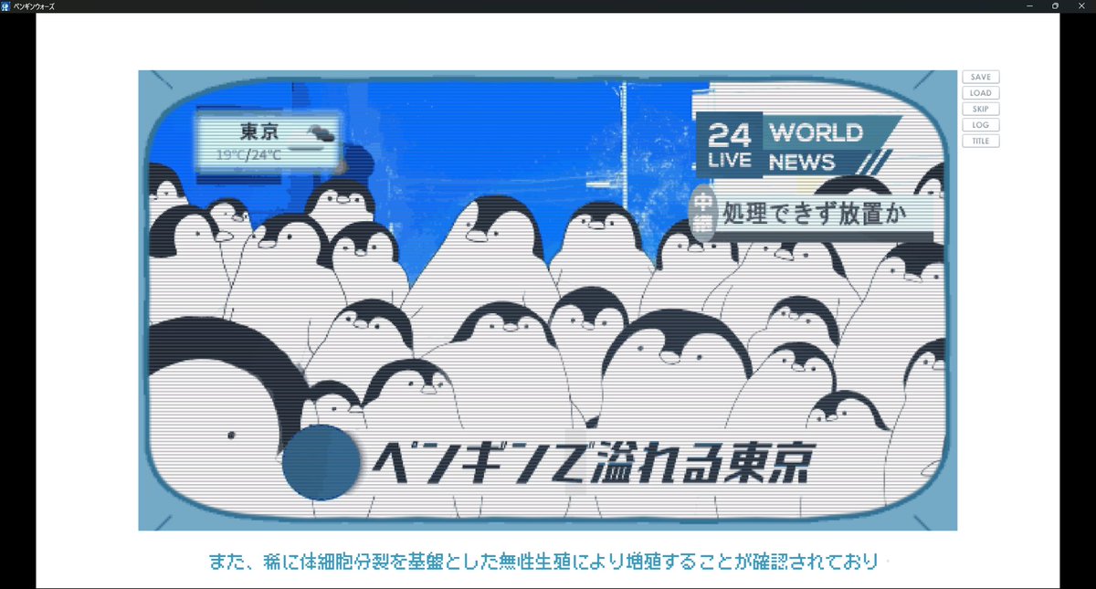 風音ロキ@ぐだぐだ系VLiver tweet media