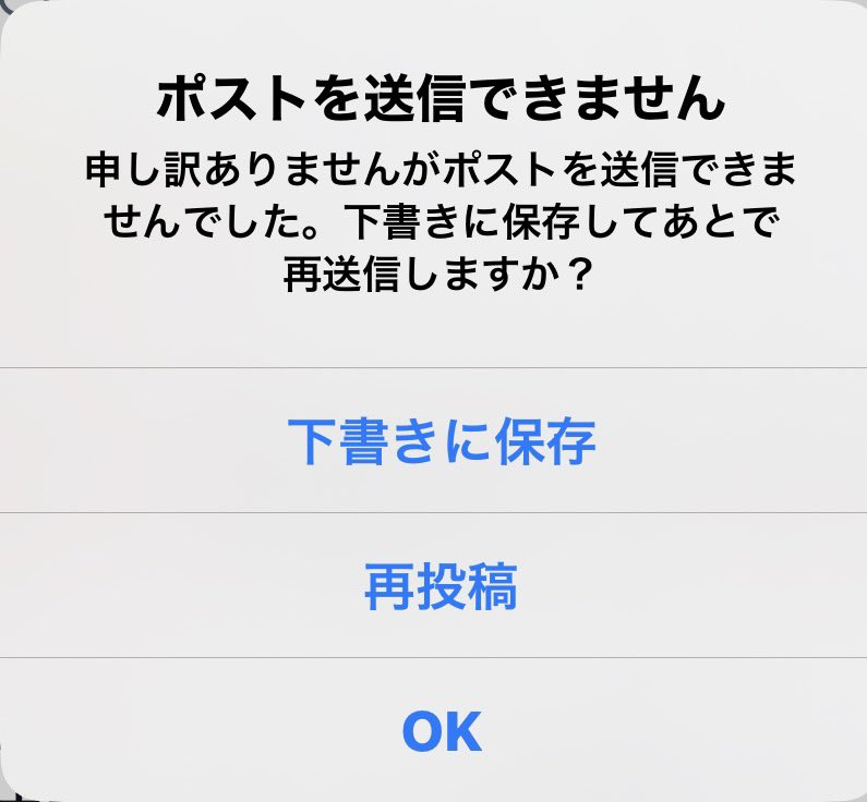 しずちゃ tweet media