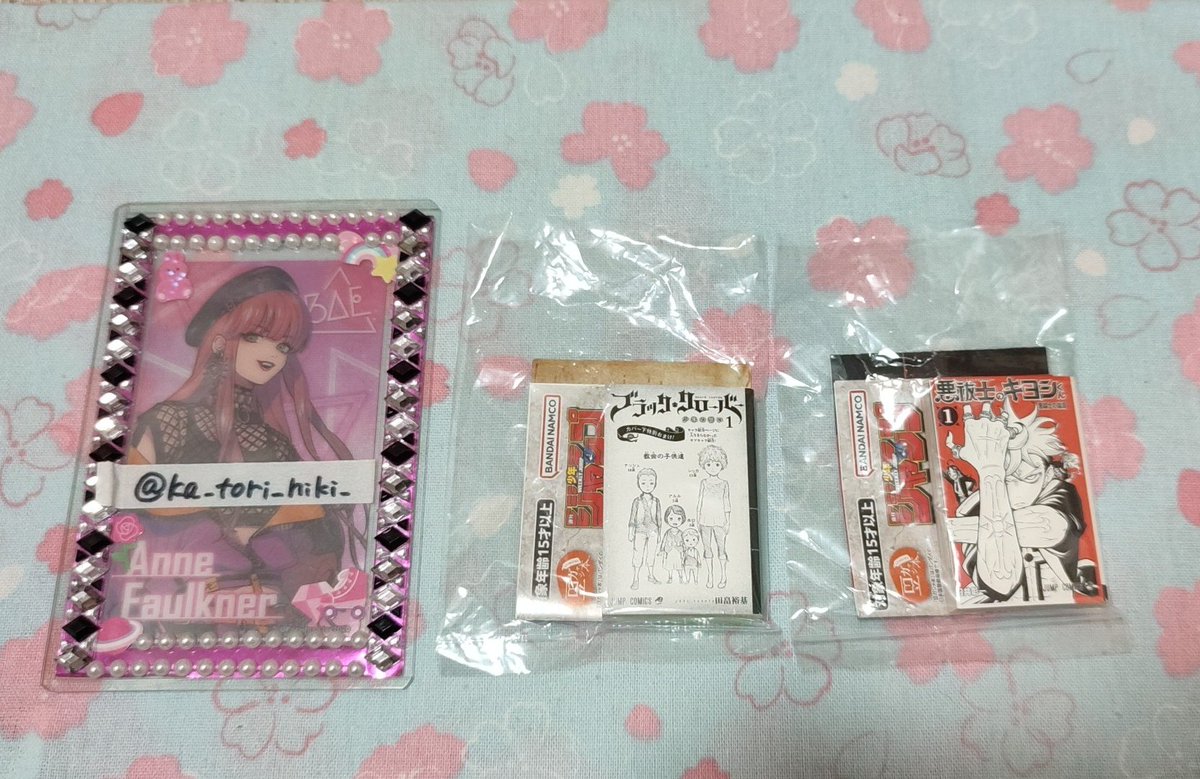 烏鮫🐦‍⬛プロカお読みください📖 tweet media