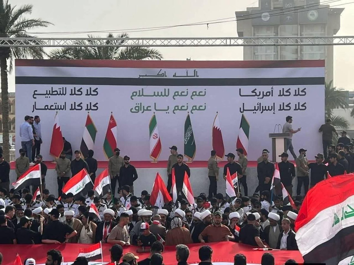 د. حنين العزام tweet media