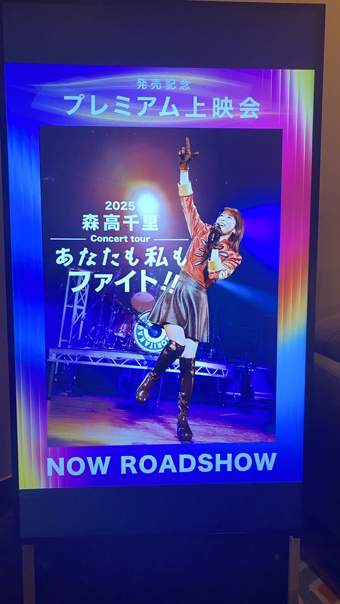 エイワン tweet media