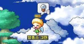 3_hundred_won🏳️‍🌈 tweet media