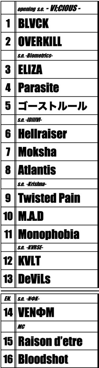 JILUKA -OFFICIAL- tweet media