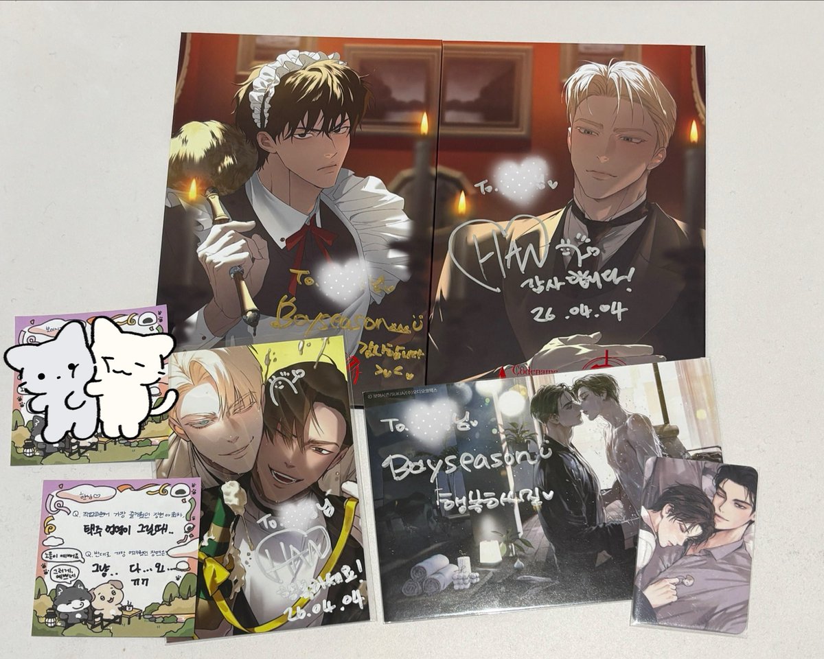 나린🍓 tweet media