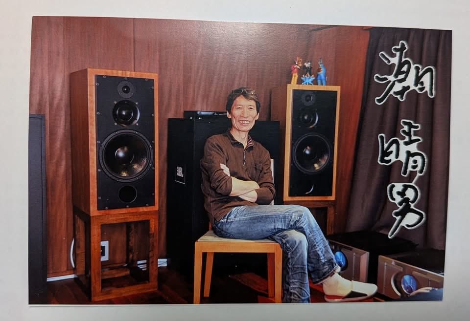 情家みえMie Joke tweet media