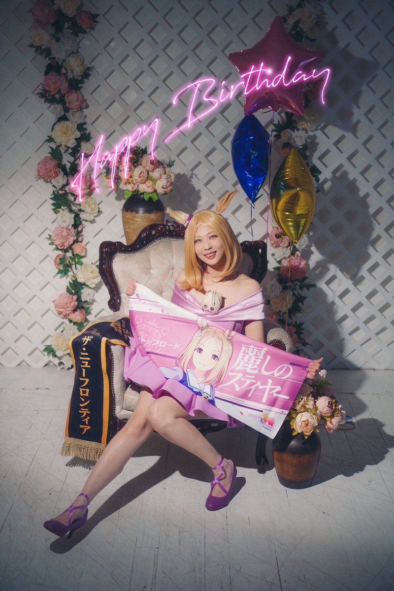 Going Merry Sheep @ home tweet media