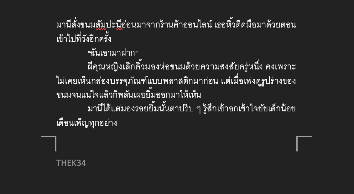 THEK34 ✨ tweet media