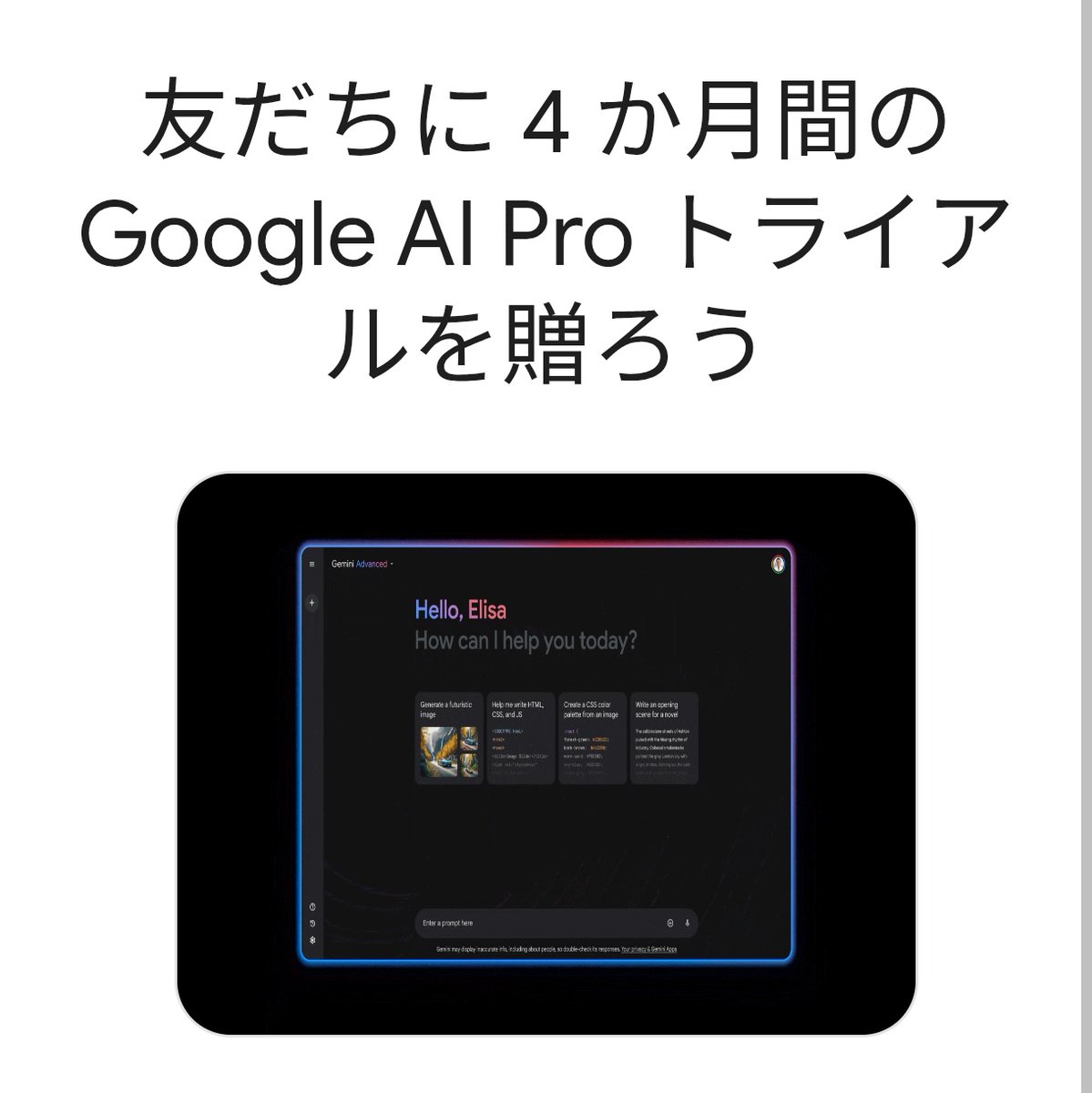 片腕ゲーマーゆじんこ┃片腕だけどゲームが好きで配信をしている難病系ストリーマー tweet media