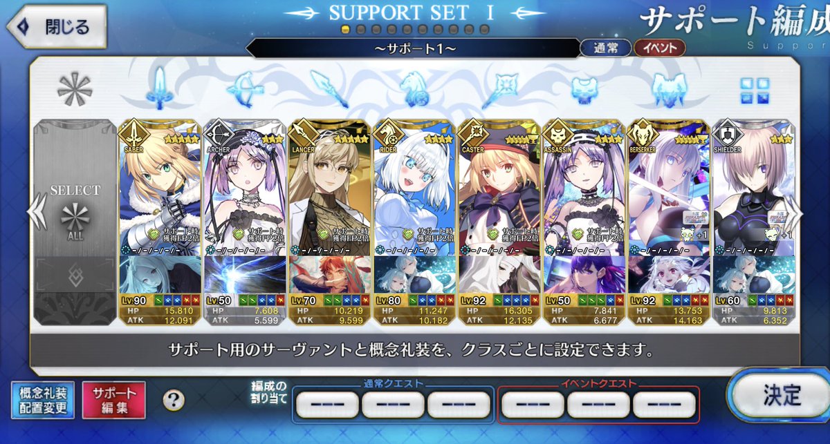 ティラミる tweet media