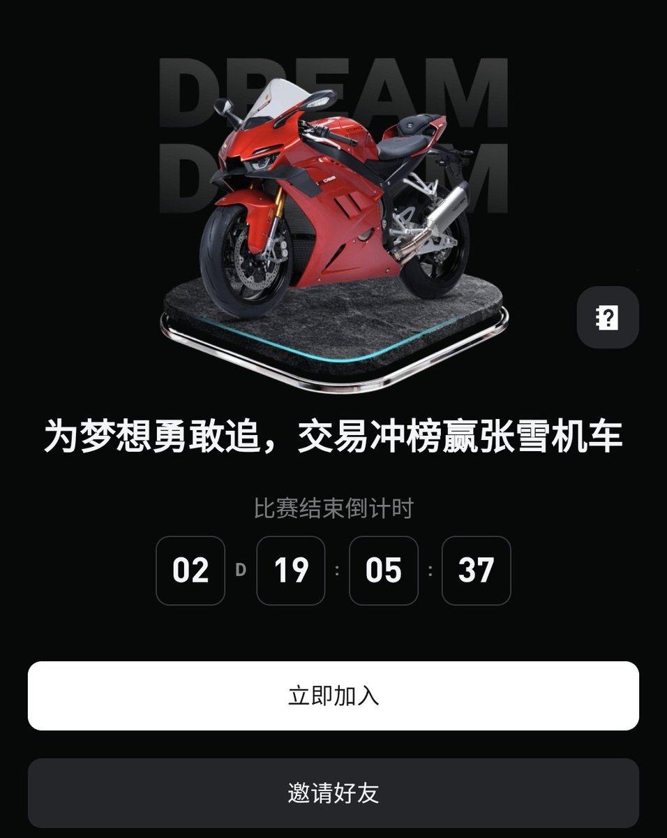 泰格🐨 tweet media