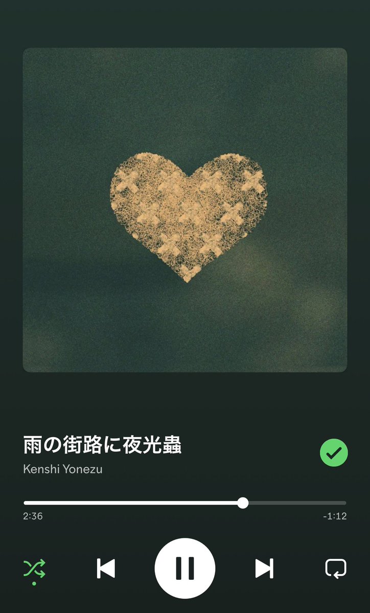 月並み閑古鳥👻🌙 tweet media