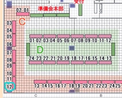 織芭千代￤04/26ちし共5・C-12 tweet media