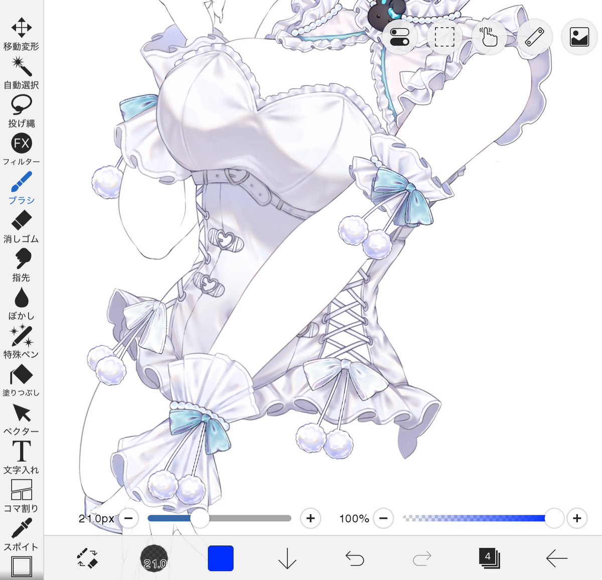 海老 tweet media