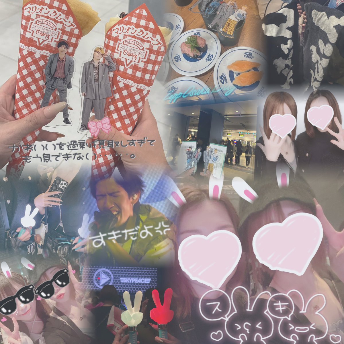 ♡ ののち ♡ tweet media