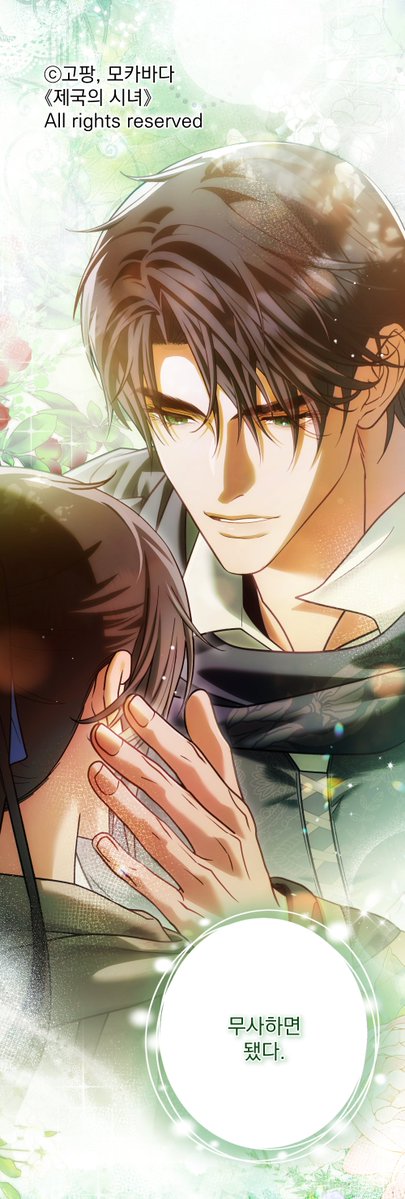 고팡🎗 tweet media