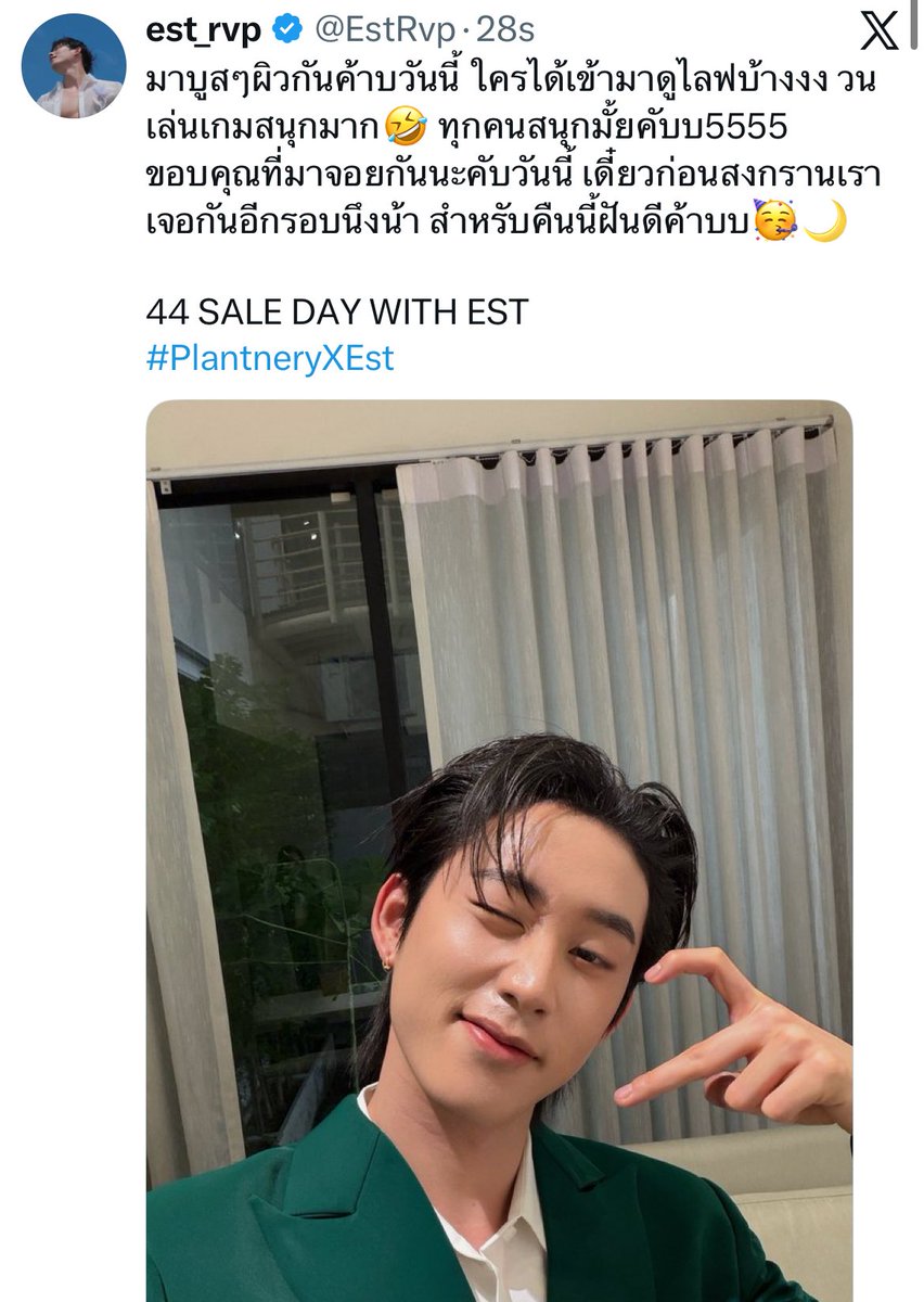 xim ⦮ ⦯ live for lyknest! tweet media