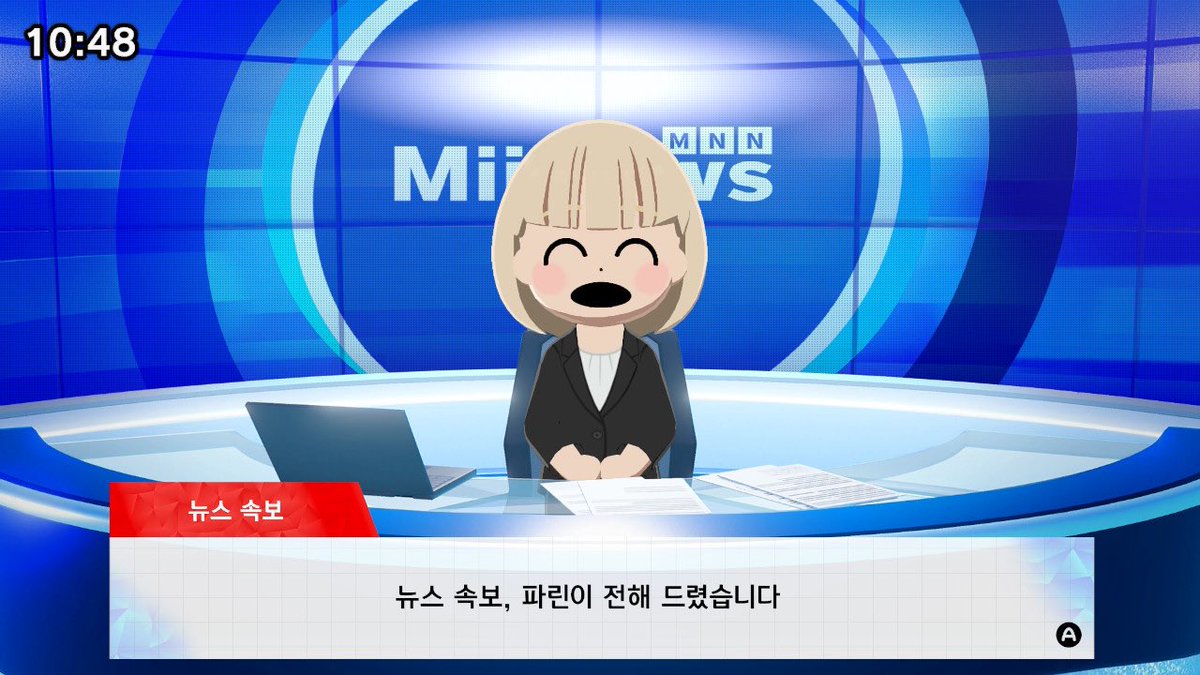 넹글 tweet media