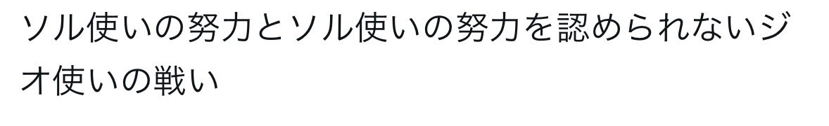 埴輪 tweet media