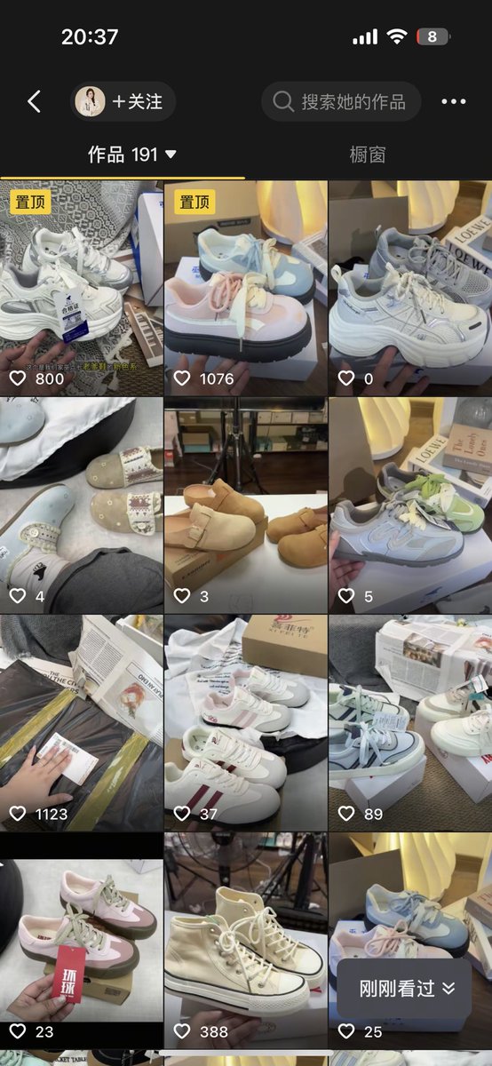 左衞東 tweet media