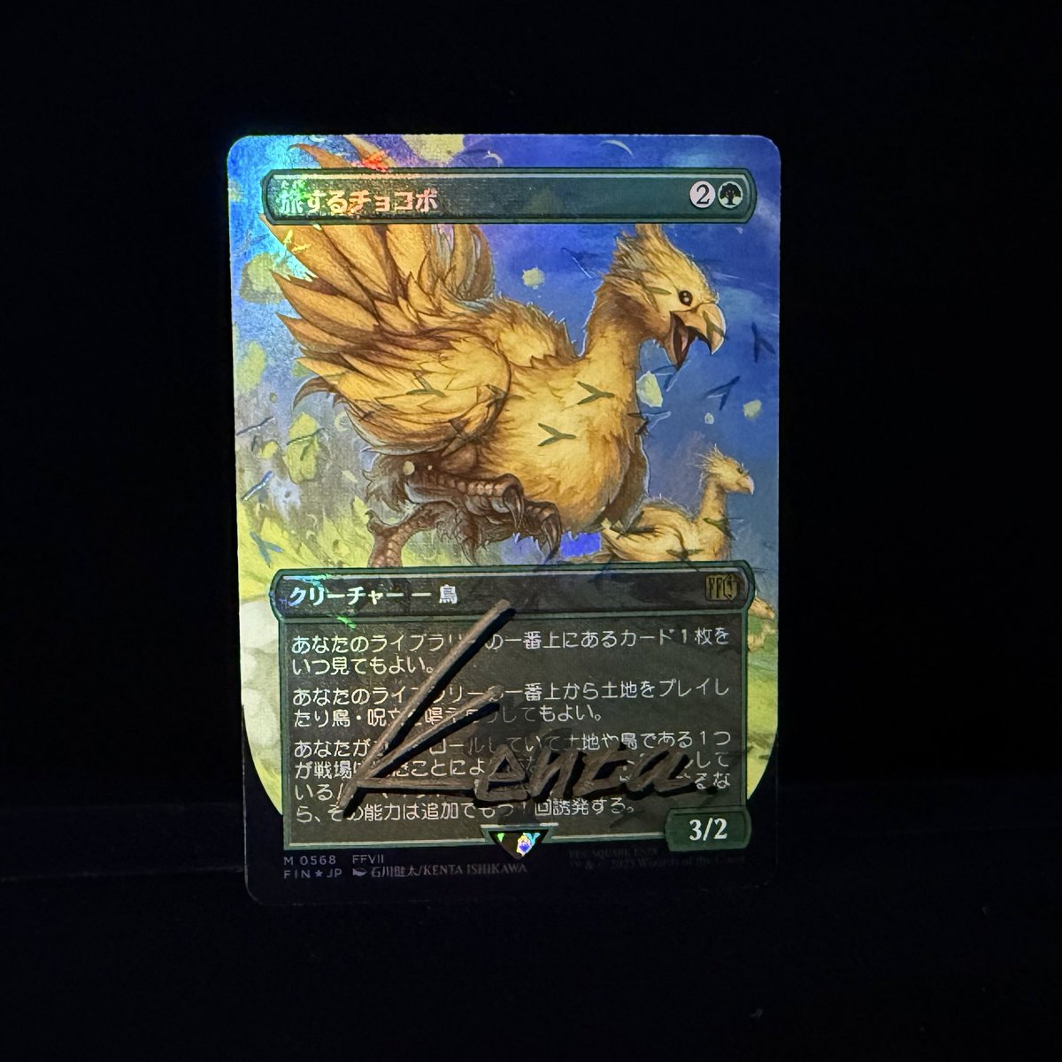 えんちょう tweet media