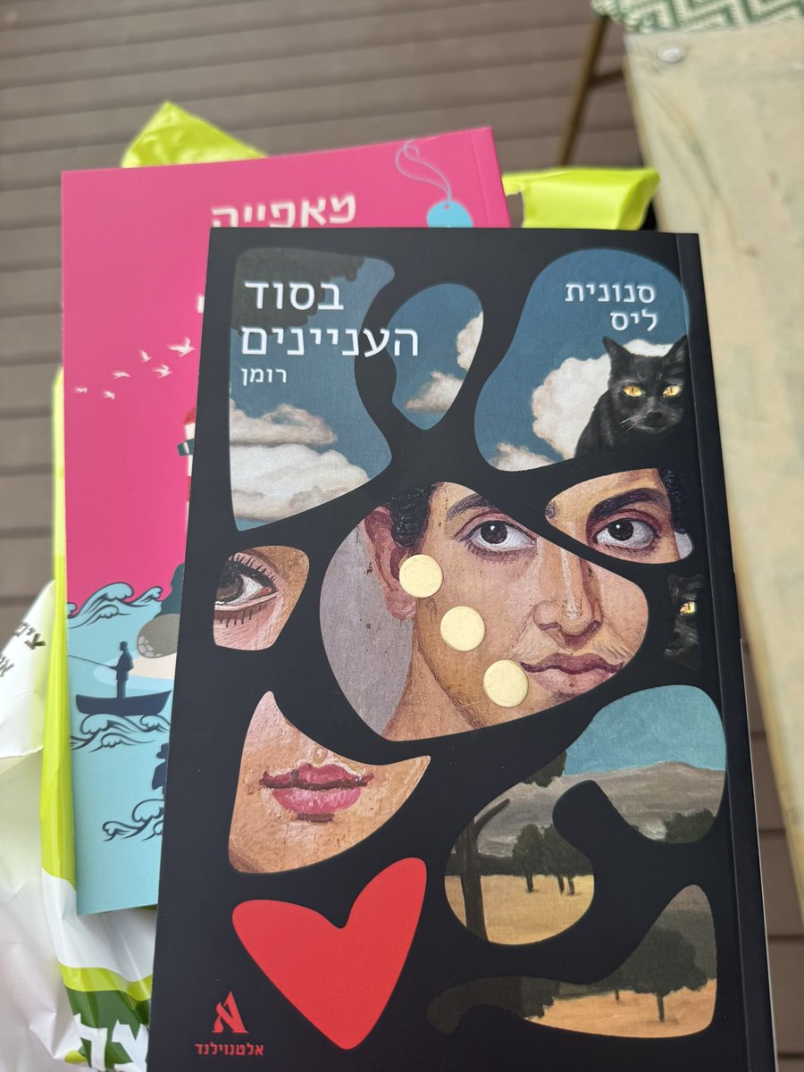 פיצ' 🩷💕 tweet media