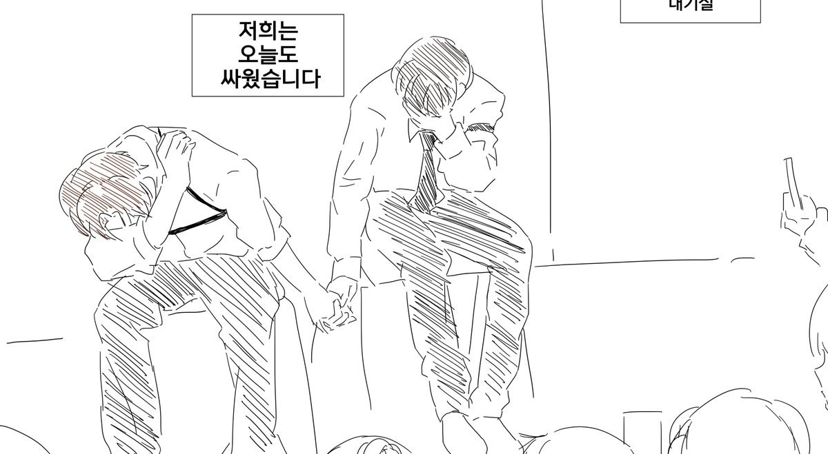 이나웃 tweet media