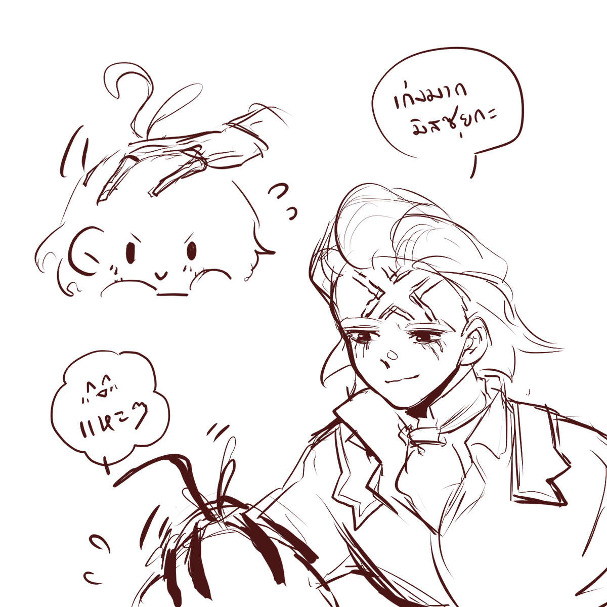 bUni➰•* tweet media