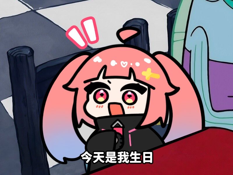 希珥💖- Rapper X Vtuber tweet media