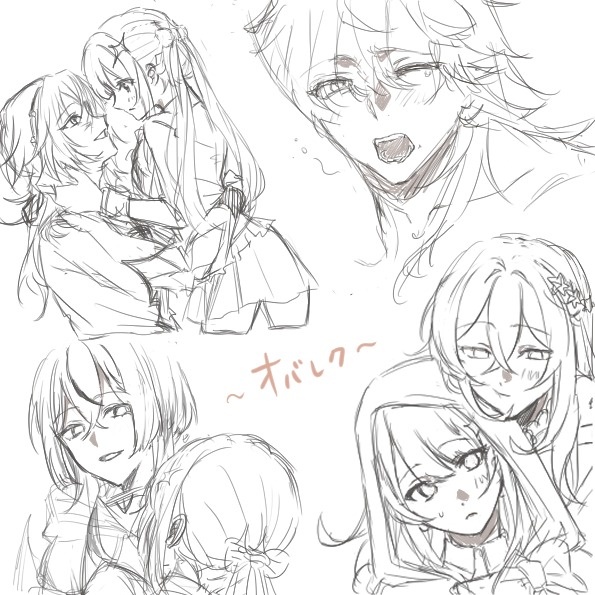 寄生虫 tweet media