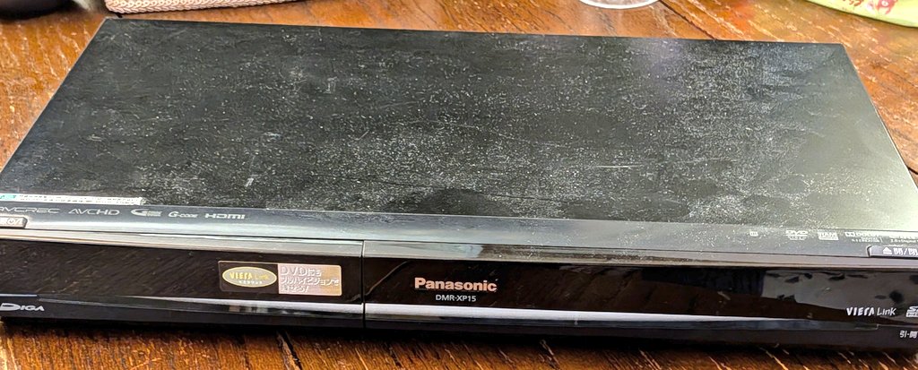 ちゅーふぃ tweet media