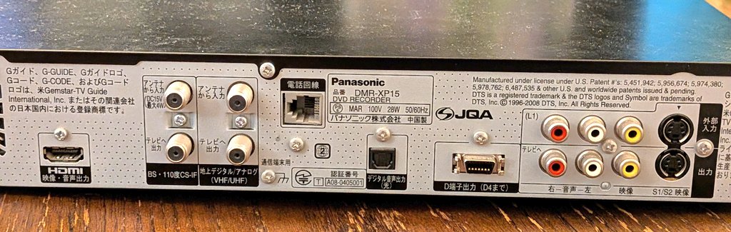 ちゅーふぃ tweet media