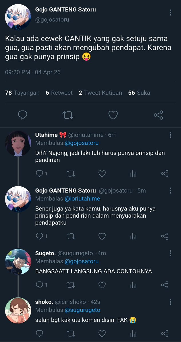 oohαrα ִׂ ꕤ tweet media