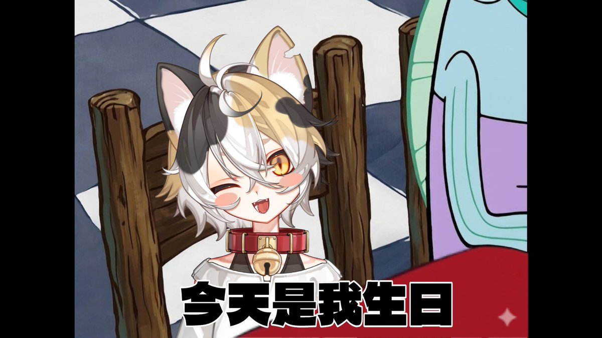 海猫米克 公三花貓獸人VTUBER tweet media