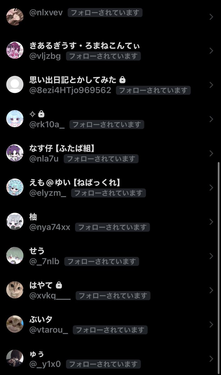 ららタ tweet media