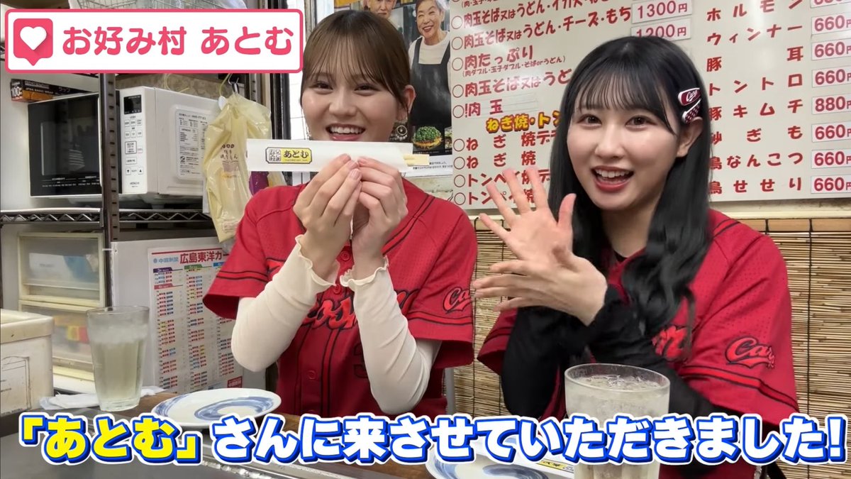 そのだだ tweet media