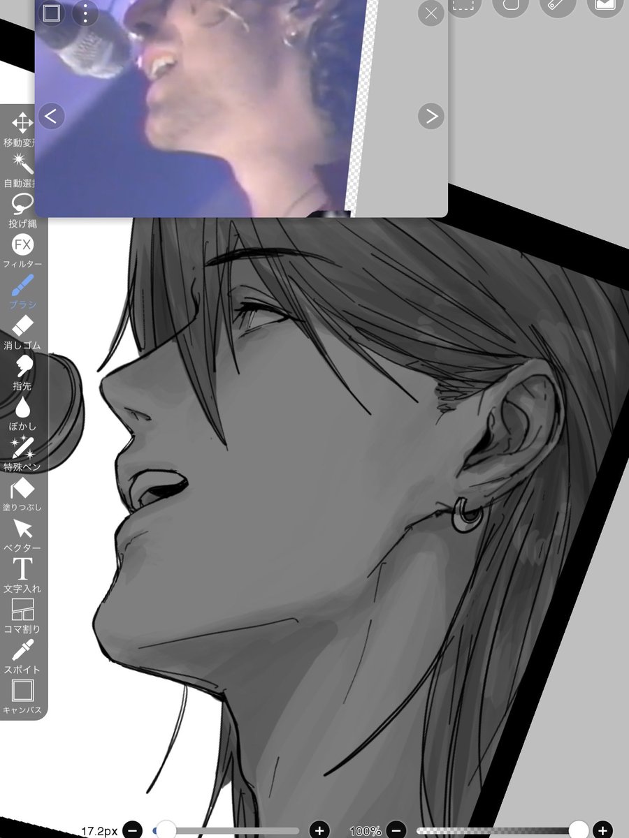 阿弥子 tweet media